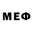 Метадон methadone swallowedinthesea11
