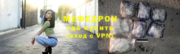 синтетический гашиш Магадан