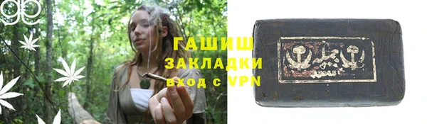 мескалин Майский