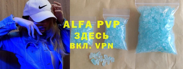 ECSTASY Медвежьегорск