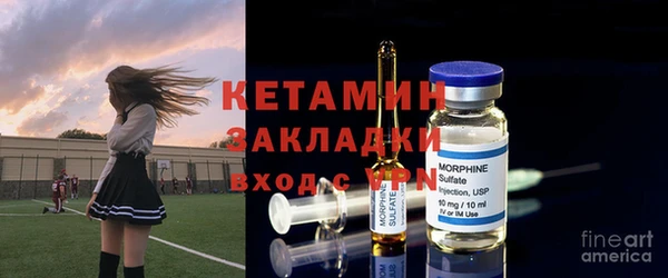 мескалин Майский