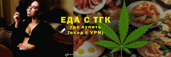 синтетический гашиш Магадан