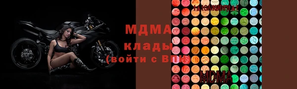 ECSTASY Медвежьегорск