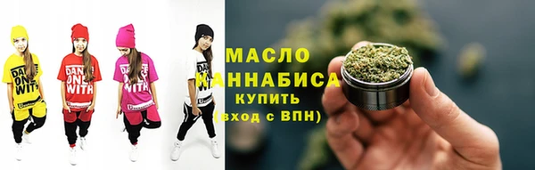 ECSTASY Медвежьегорск