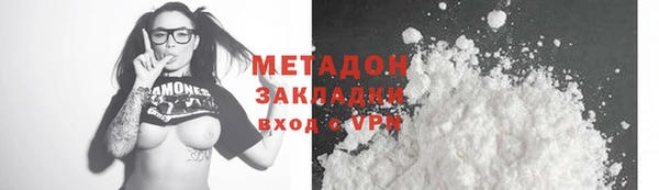 мескалин Майский