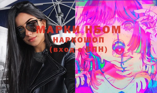 ECSTASY Медвежьегорск