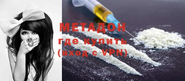 ECSTASY Медвежьегорск