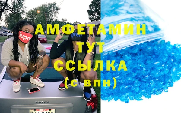 ECSTASY Медвежьегорск